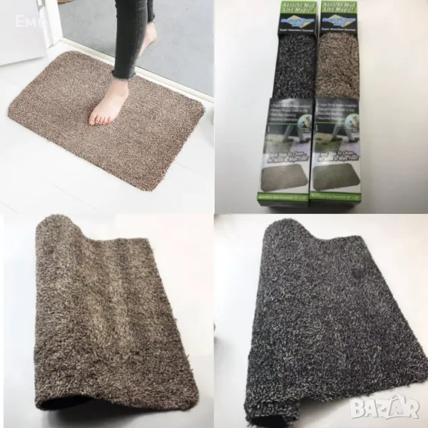 Микрофибърен килим за баня, снимка 1