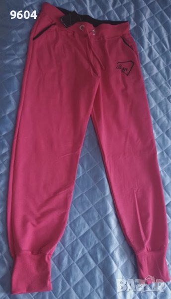 Дамско долнище Ново, снимка 1