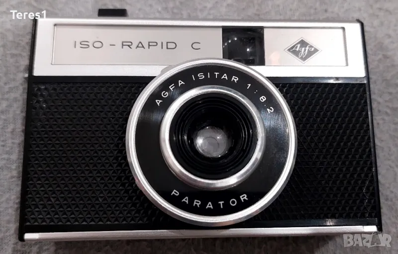 Agfa ISO-Rapid C Фотоапарат 1966-1970, снимка 1