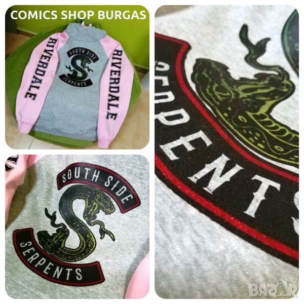 Суитчър унисекс RIVERDALE,STAR Wars, Stranger Things, снимка 1