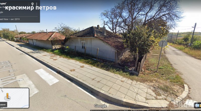 Къща в село Полковник Ламбриново, снимка 1