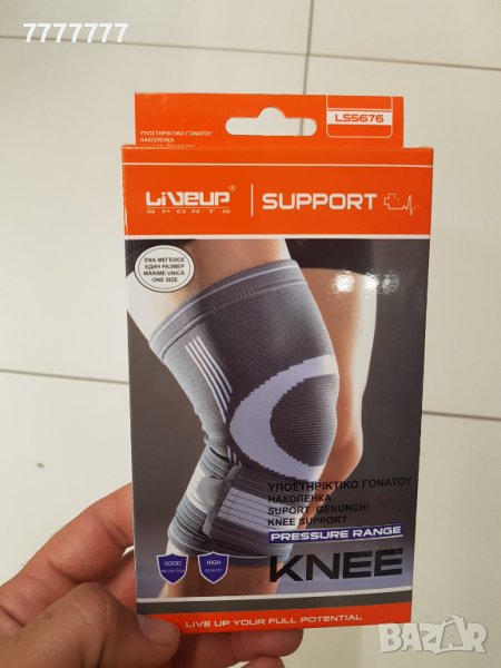 Наколенки еластични, снимка 1