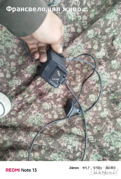 Стойка дисплей Bosch за велосипед , снимка 1