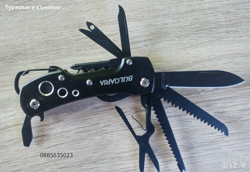 Джобни многофункционални ножчета /2/, снимка 1
