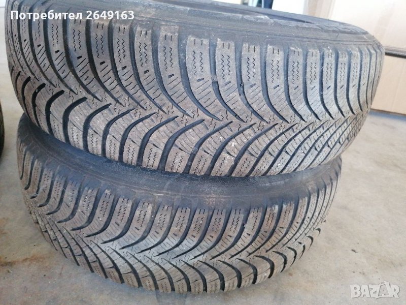 Гуми с джанти Хюндай и20 175/70/14 , снимка 1