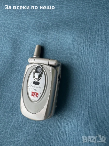 Ретро GSM Panasonic EB-X60, снимка 1
