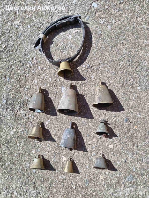 Звънци , снимка 1