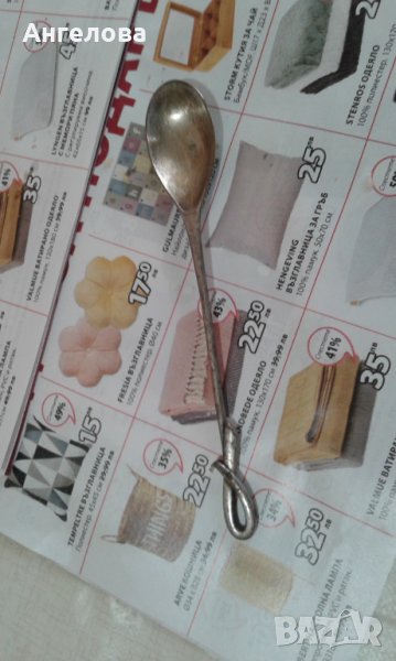 Бронзова фигурка и лъжичка, снимка 1