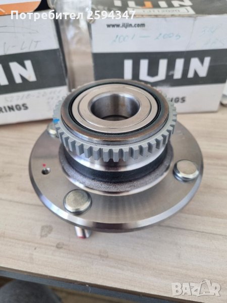 HYUNDAI ELANTRA XD 1.6-1.8-2.0cc 2000-2006г ГЛАВИНА ЗАДНА +ABS ILJIN, снимка 1