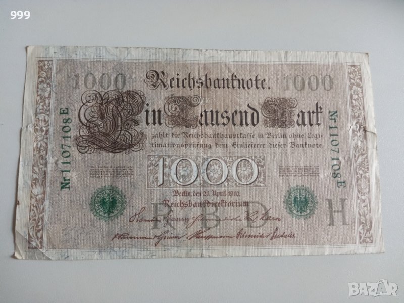 1000 марки 1910 Германия, снимка 1