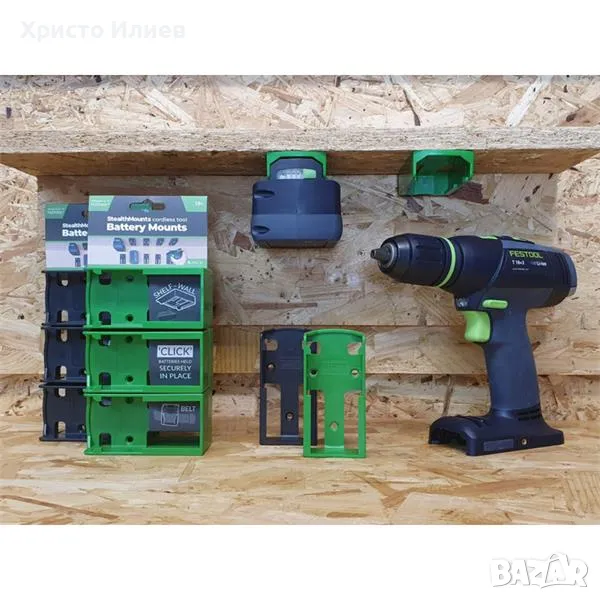 Festool Държач Стойка за Стена за Акумулаторна Батерия 18V 6бр, снимка 1