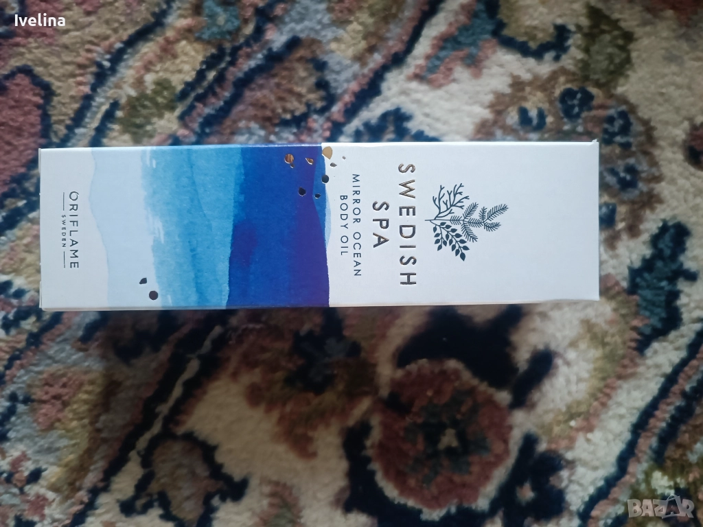Олио за тяло swedish spa mirror ocean, снимка 1