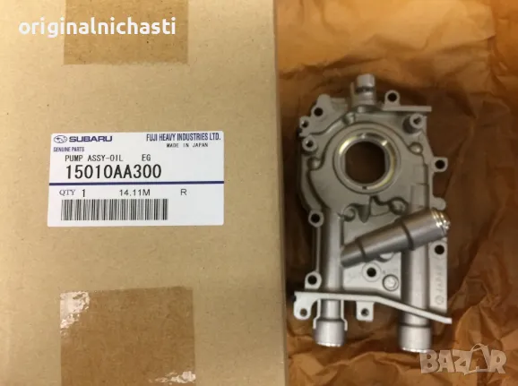 оригинална 10-милиметрова маслена помпа за СУБАРУ ИМПРЕЗА ФОРЕСТЪР ЛЕГАСИ АУТБЕК 15010AA300 , снимка 1