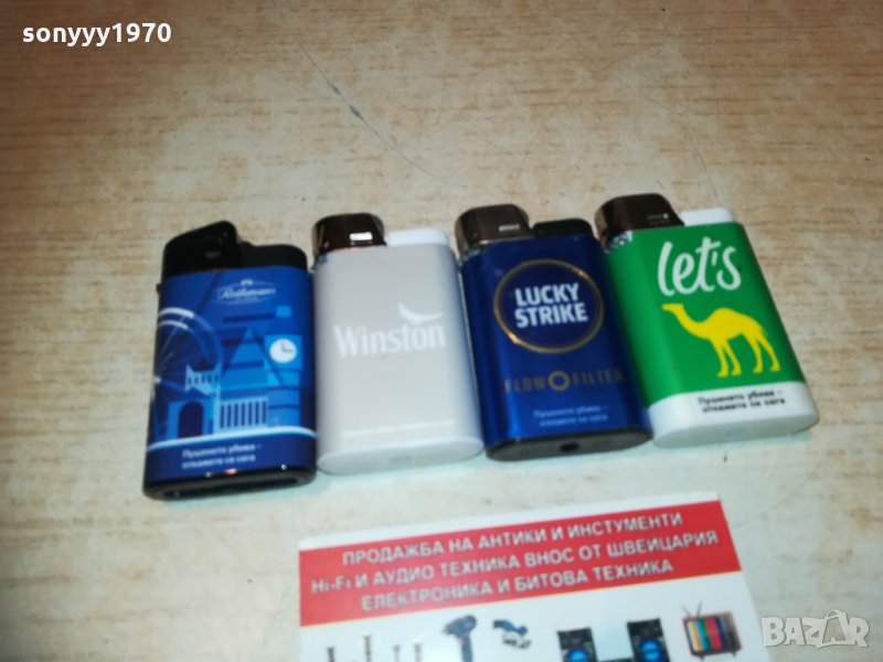 camel rothmans winston 3001211128, снимка 1