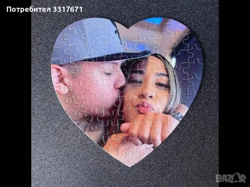 Пъзел сърце със снимка , снимка 1
