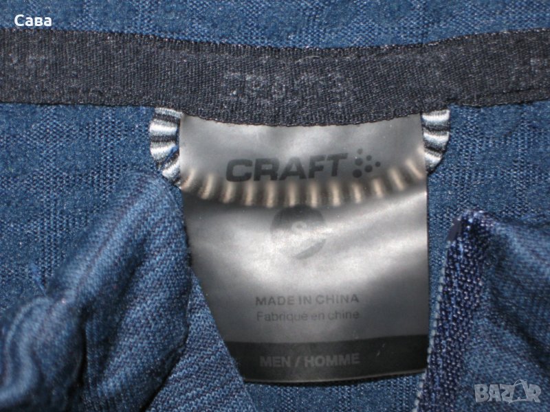 Спортна блуза CRAFT   мъжка,С, снимка 1