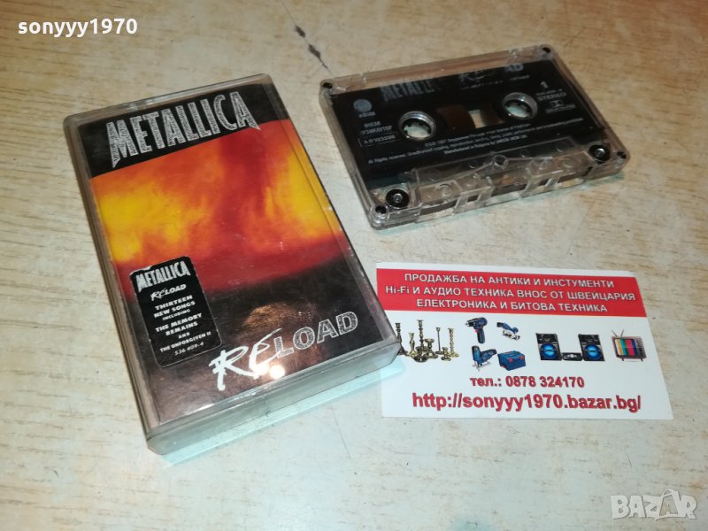 METALLICA RELOAD-original tape-АУДИОКАСЕТА 0810211546, снимка 1