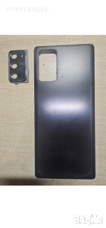 Заден капак за Samsung note 20, снимка 1