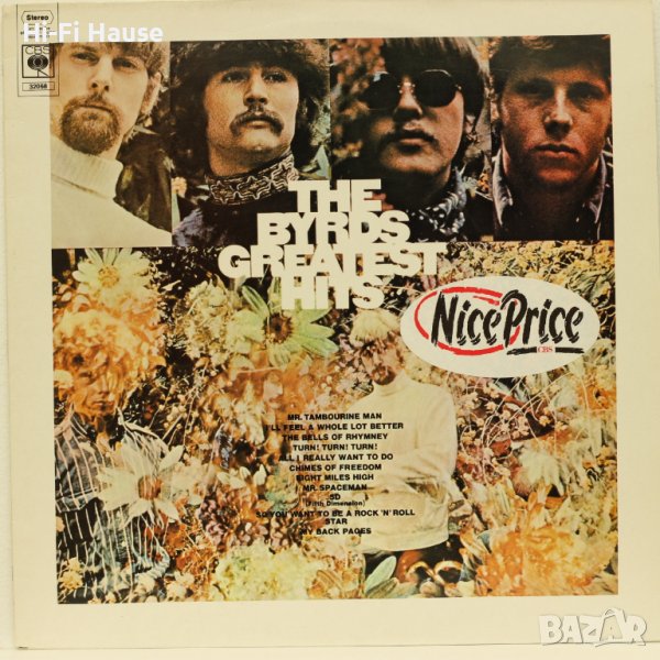 The Byrds - The Byrds' Greatest Hits, снимка 1