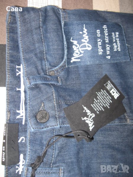 Дънки NEVER D  дамски,С, снимка 1