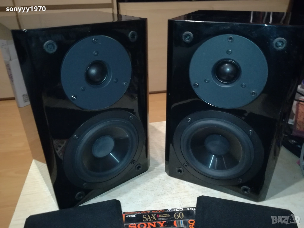 YAMAHA 0412251313LCHERY1, снимка 1