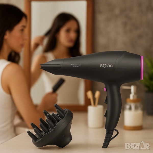 Сешоар Solac Fast 2200 Ionic, снимка 1