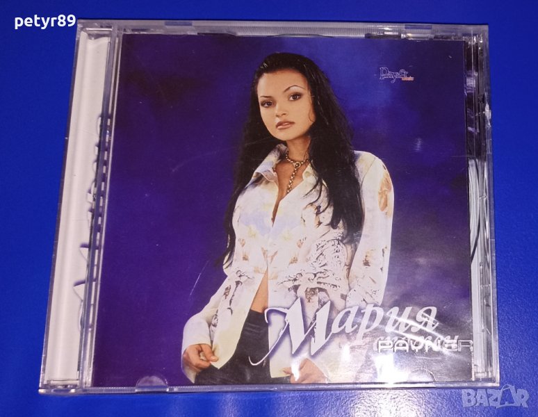 Мария - Спомен , снимка 1