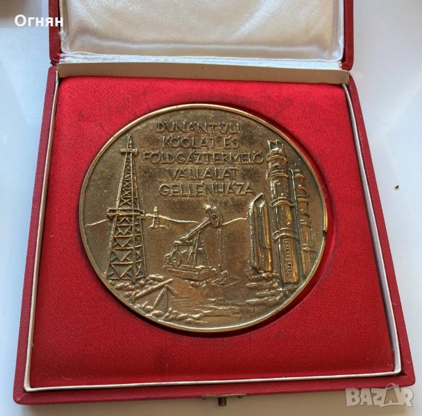 Масивен плакет Унгария Геленхаза, снимка 1