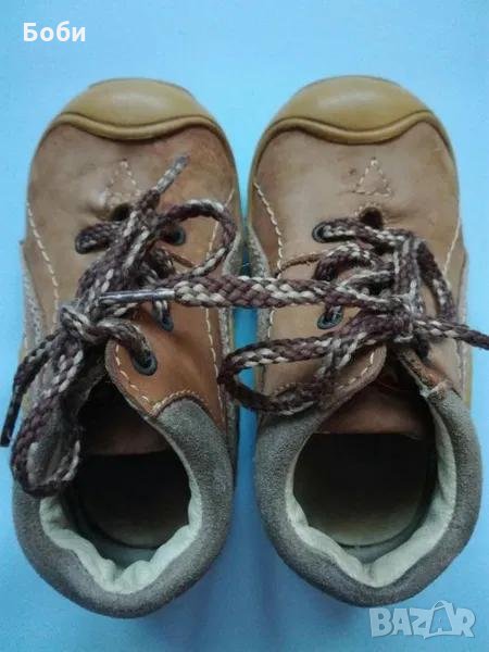 Детски обувки Колев, снимка 1