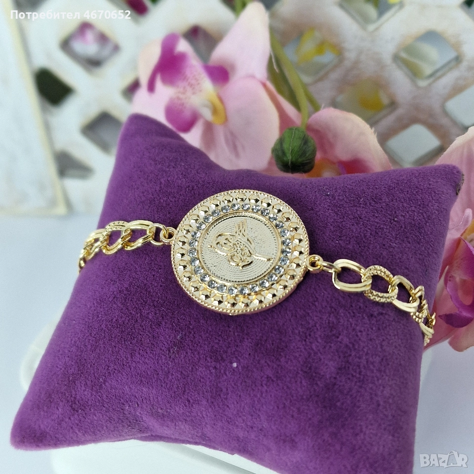 Кръгла гривна с османски печат, снимка 1