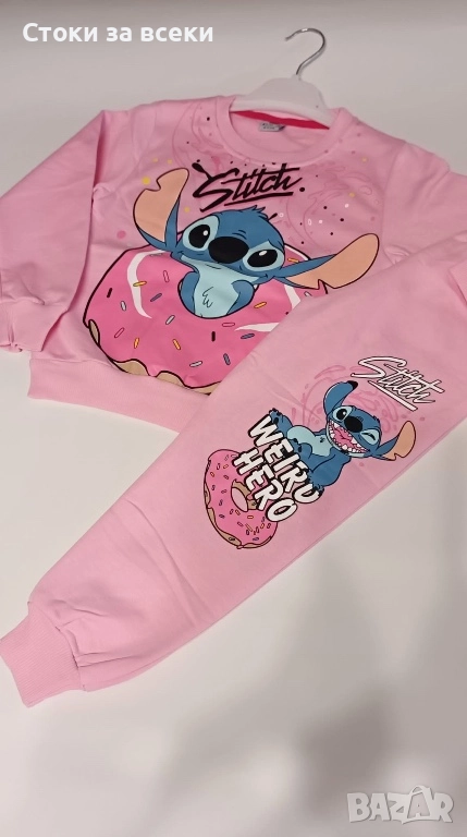 Детски комплект две части , снимка 1