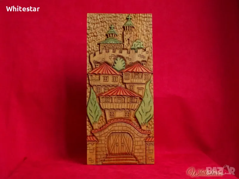 Пано дърворезба "Търновски къщи", снимка 1