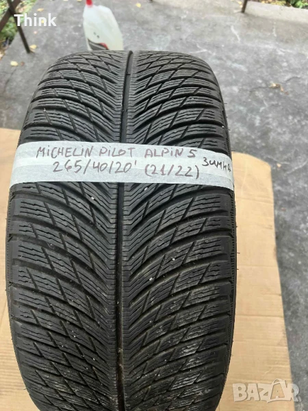 Зимна гума Michelin Pilot Alpin 265/40/20, снимка 1