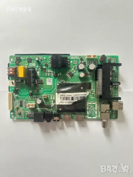 MAIN BOARD TP.SK513S.PB818 (T) за ARIELI N-32N-2BT2, снимка 1