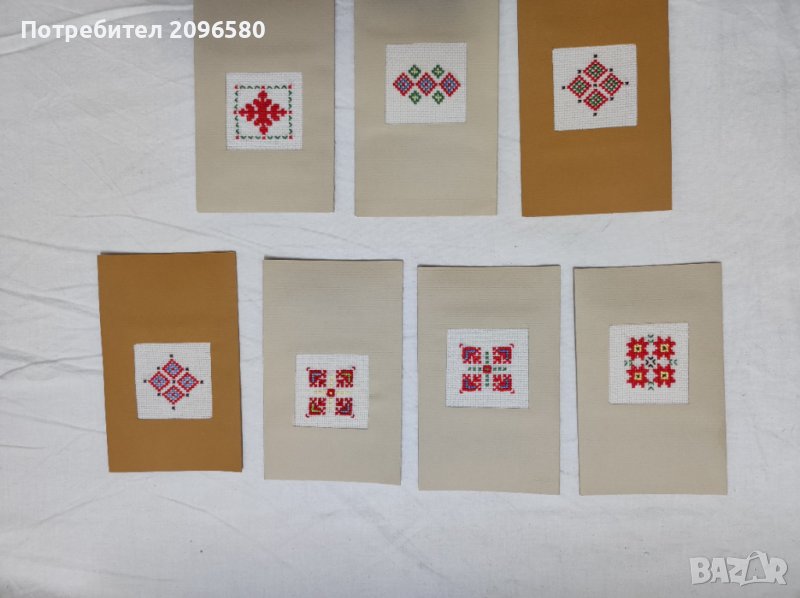 Ръчно Бродирани Картички, снимка 1