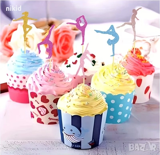 12 бр гимнастика гимнастичка картонени топери топер за торта мъфини кексчета, снимка 1