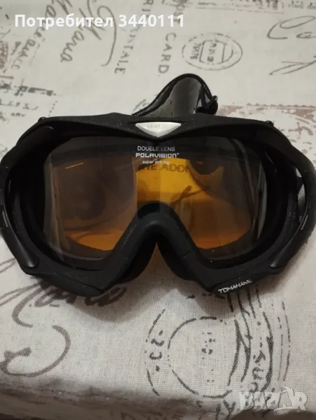 Мъжка ски маска UVEX Tomahawk, снимка 1