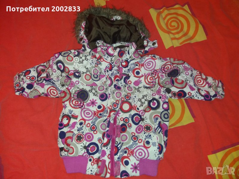 Детско яке с качулка, снимка 1