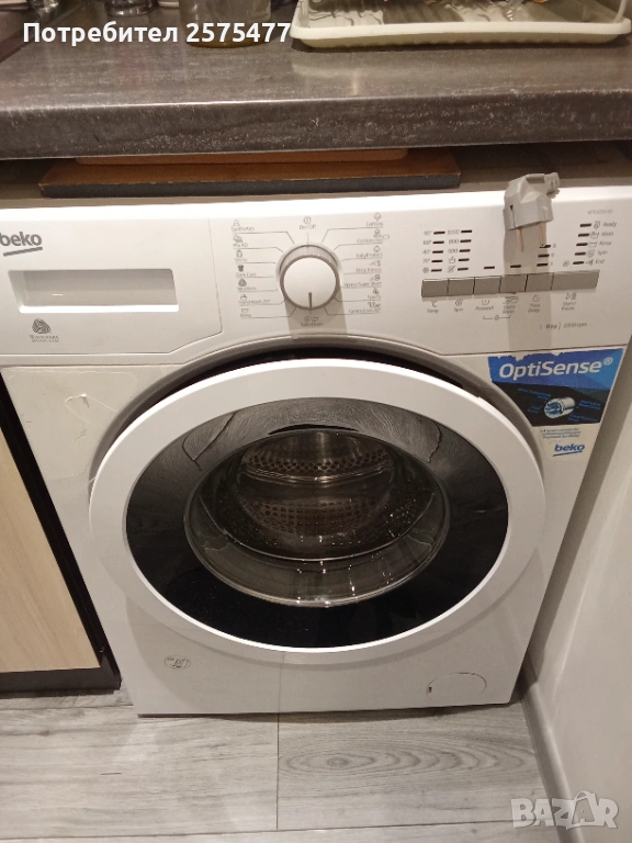 Пералня Беко слим 6кг малък проблем, снимка 1
