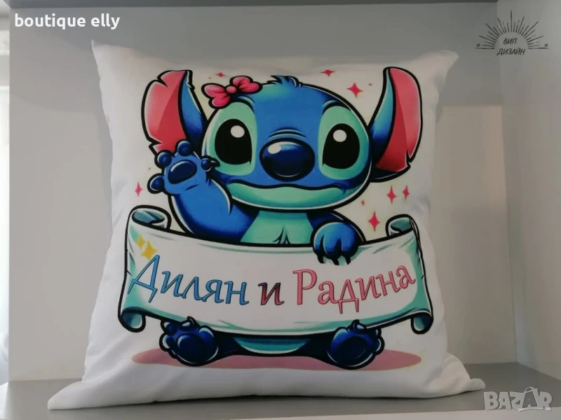 възглавничка по ваш дизайн, снимка 1
