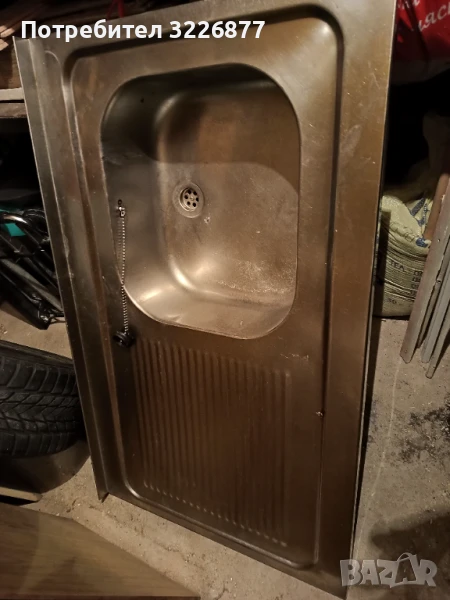 кухненска мифка алпака, снимка 1