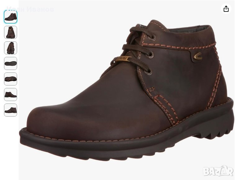 водоустойчиви кожени обувки/ боти camel active Ontario Gtx 12  номер 45 , снимка 1