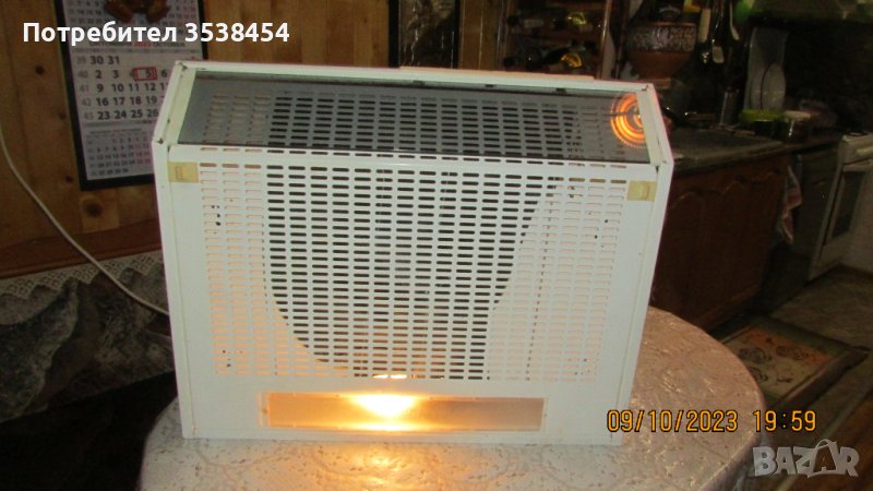 Абсорбатори, снимка 1