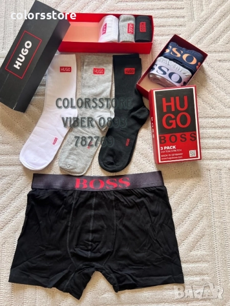 Мъжко бельо Boss код IM128, снимка 1