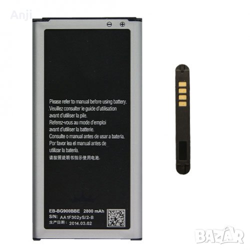 GALAXY S5 NEO БАТЕРИЯ ЗА SAMSUNG, снимка 1