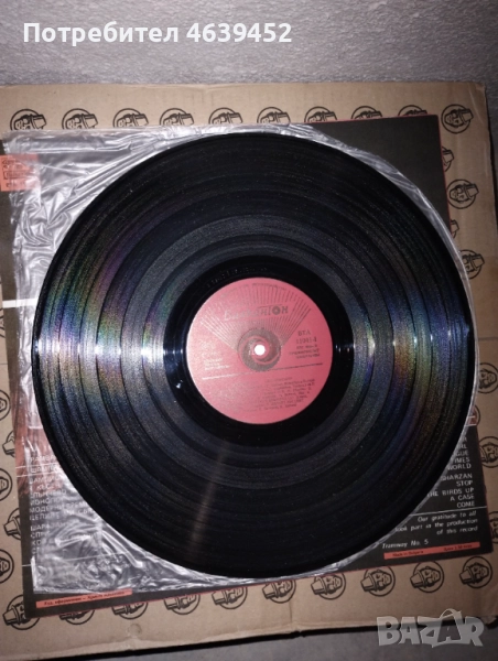 Трамвай № 5 - Шампиони ВТА 11041, снимка 1