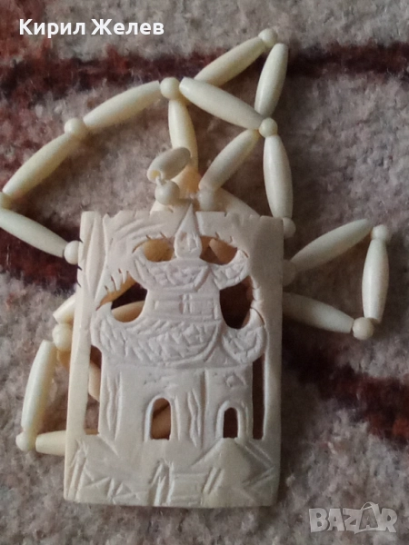 Огърлица гердан от слонова кост 51929, снимка 1