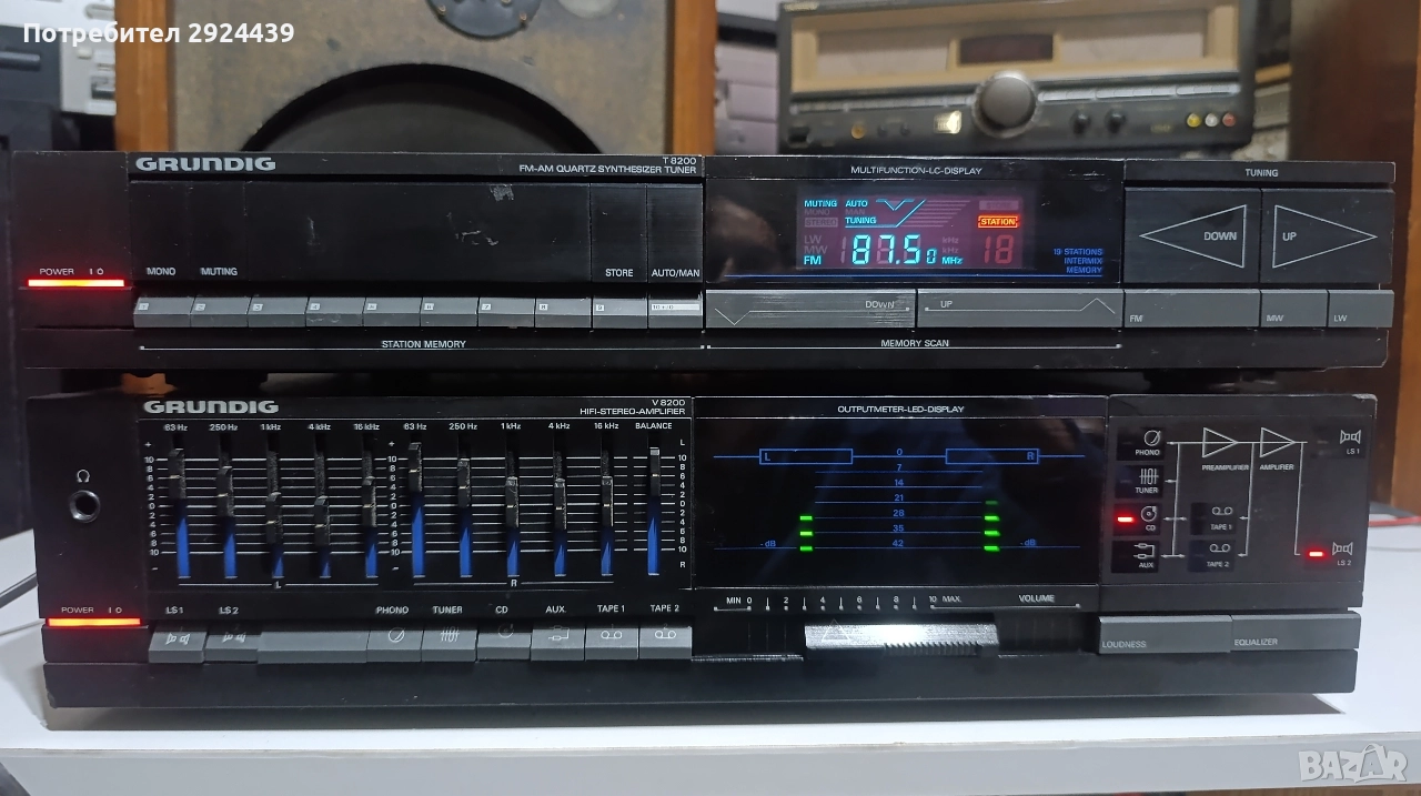 GRUNDIG V8200 GRUNDIG T8200, снимка 1