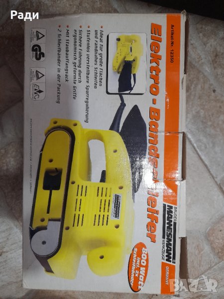 Лентова   шлайф машина Mannesman, снимка 1