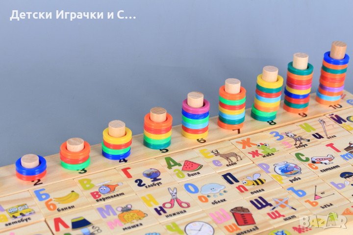 Голям дървен пъзел "Азбука" с много елементи, плюс сметало, снимка 1